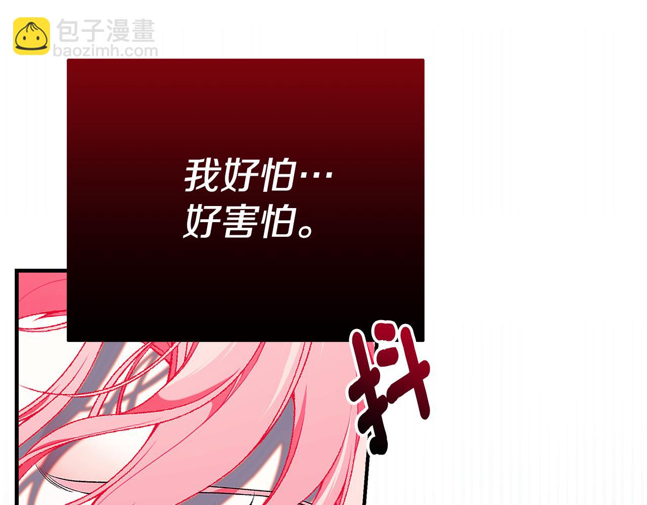第69话 危机时刻262