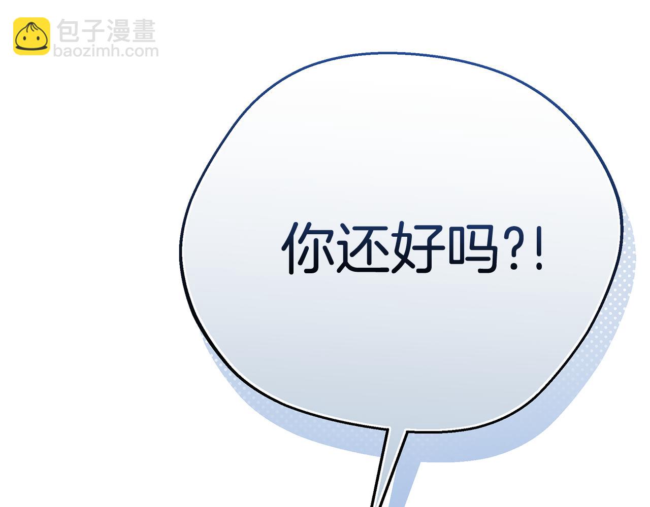 第69话 危机时刻282