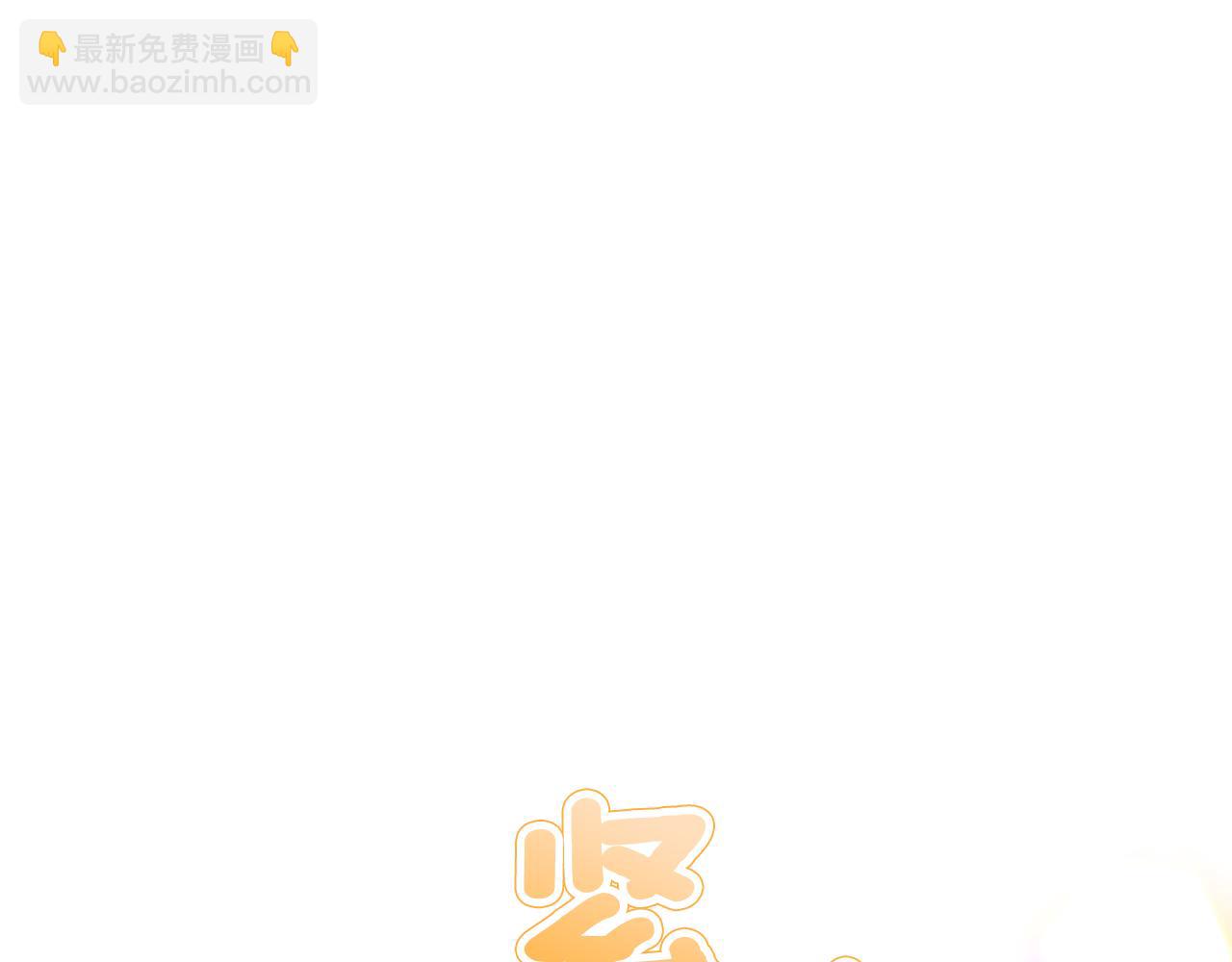 第69话 危机时刻297