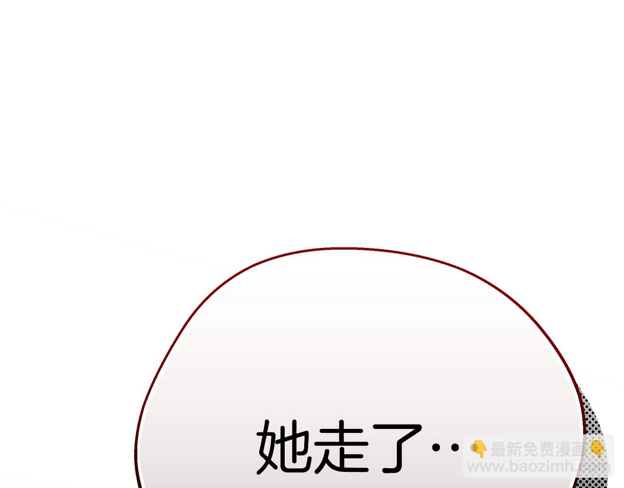 第69话 危机时刻33