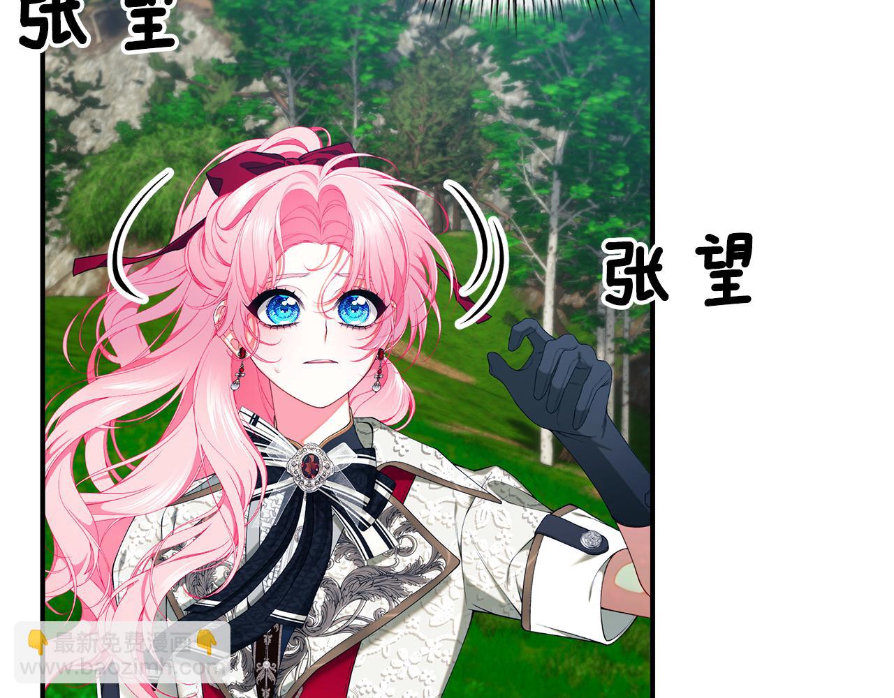 第69话 危机时刻45