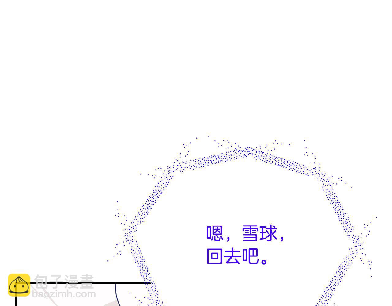 第69话 危机时刻57