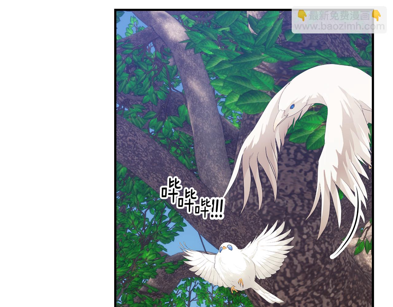 第69话 危机时刻60