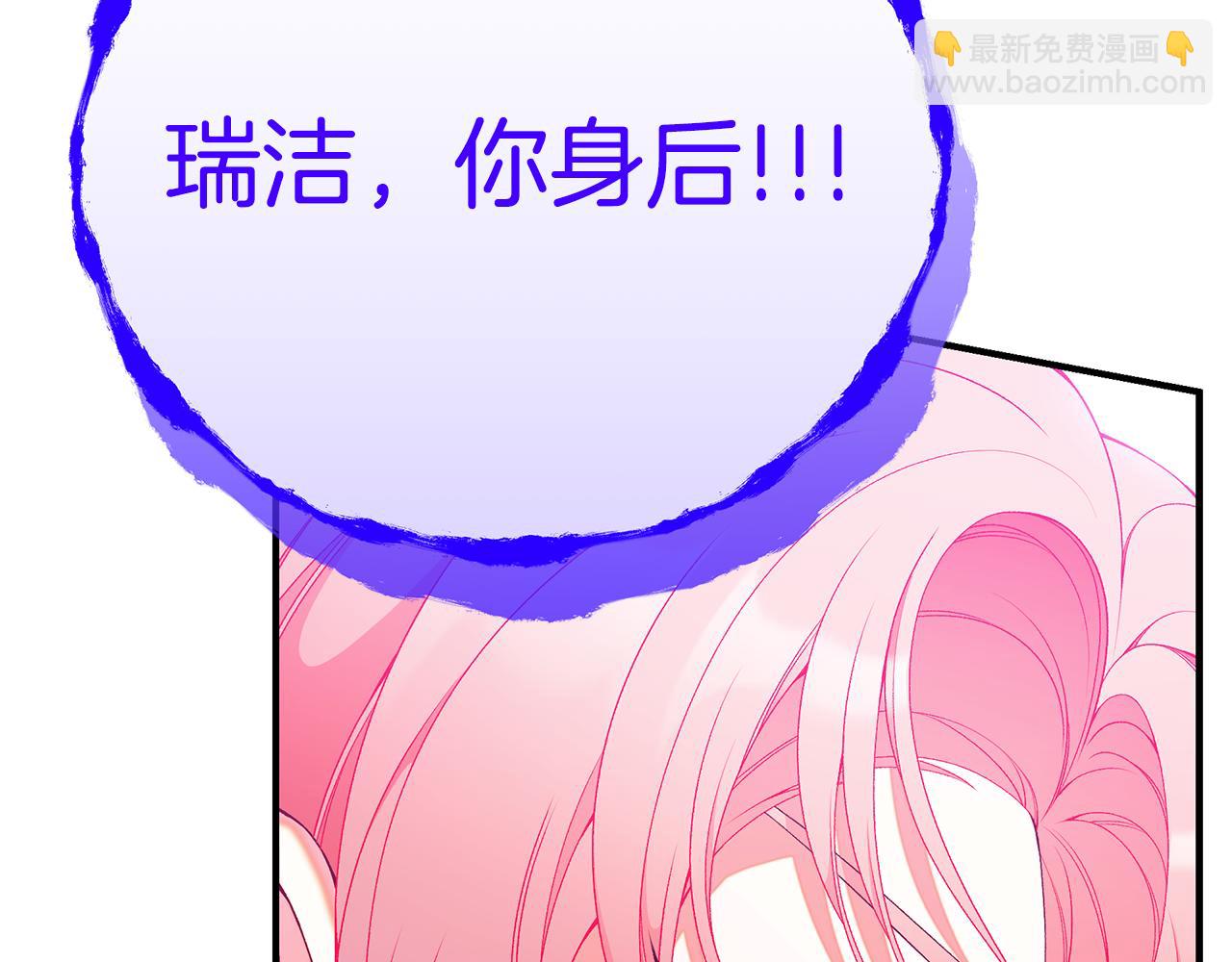 第69话 危机时刻65