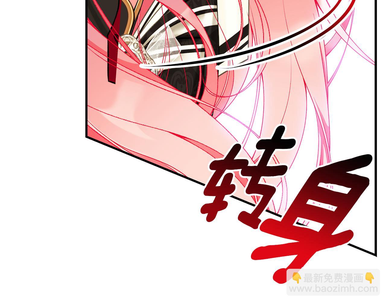 第69话 危机时刻67
