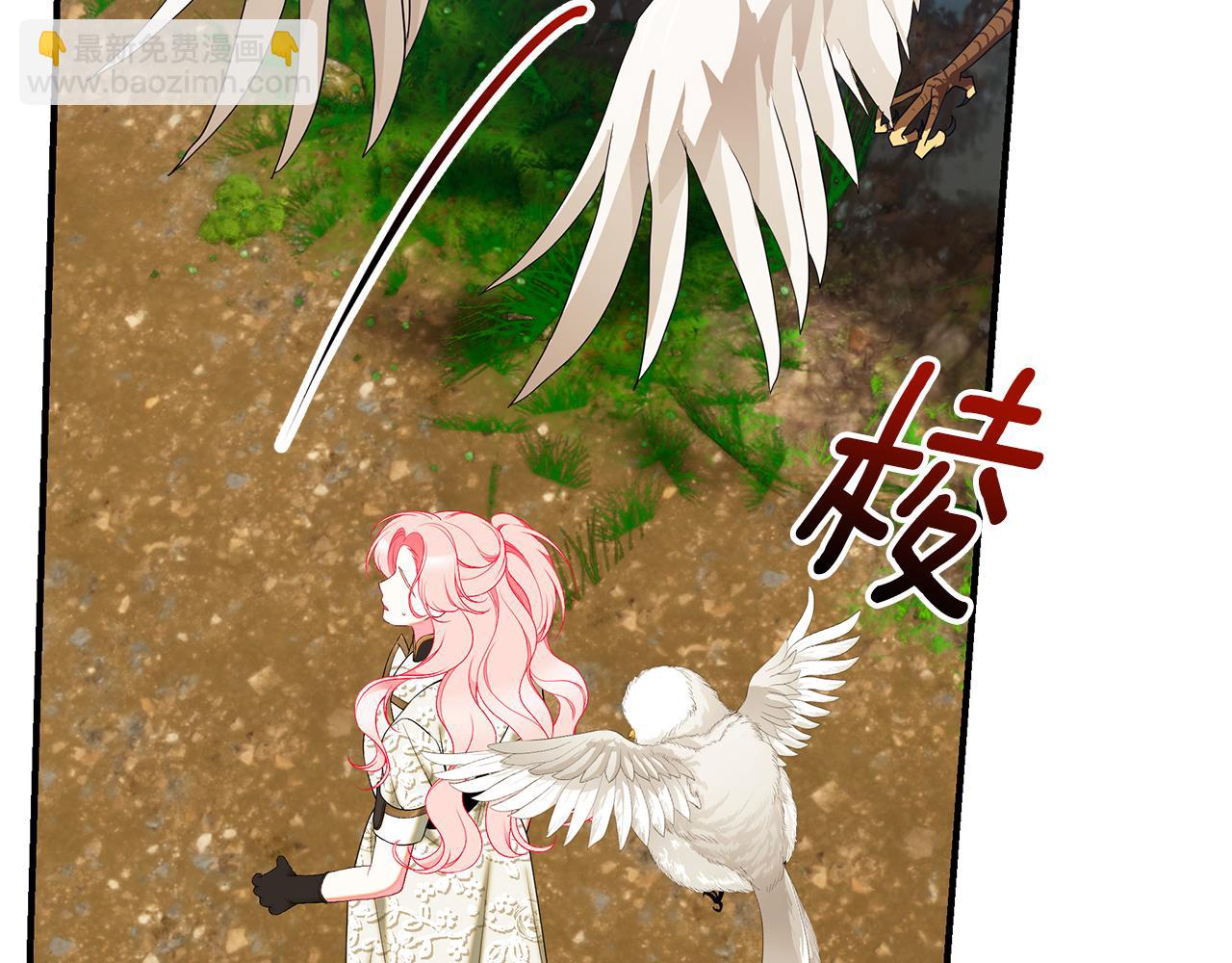 第69话 危机时刻92