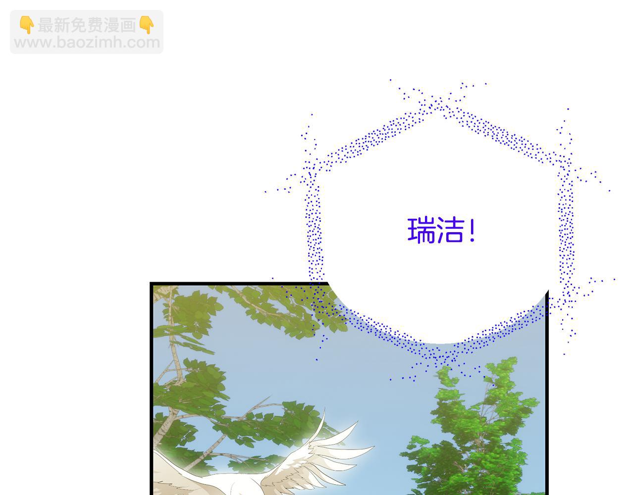 第70话 我的回答是162