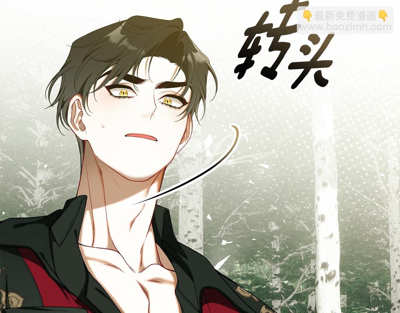 第70话 我的回答是178