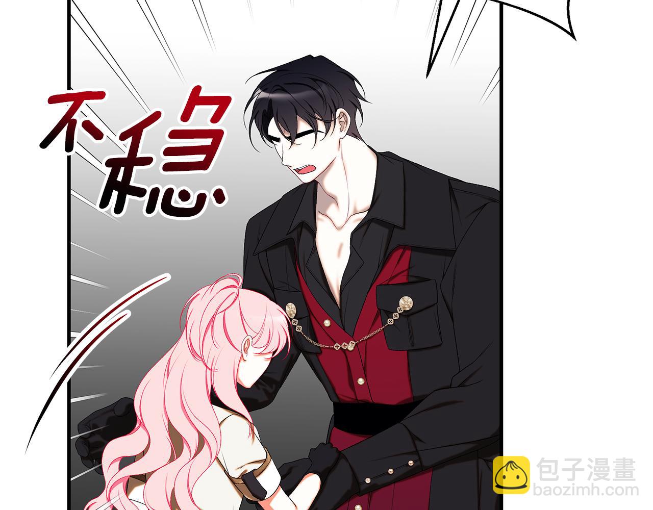 第70话 我的回答是185