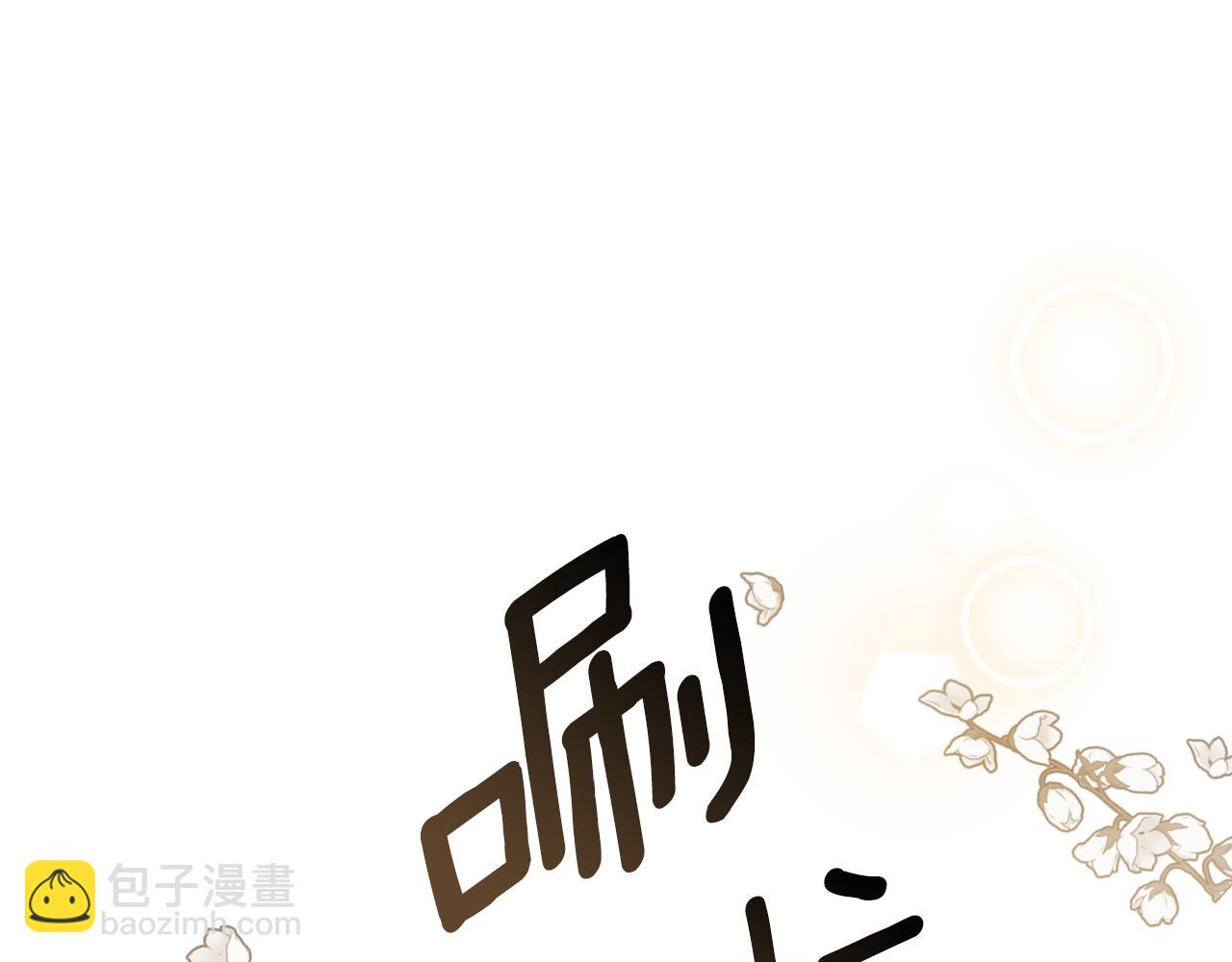 第70话 我的回答是224