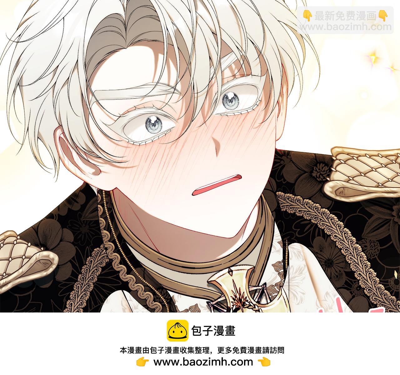 第70话 我的回答是265