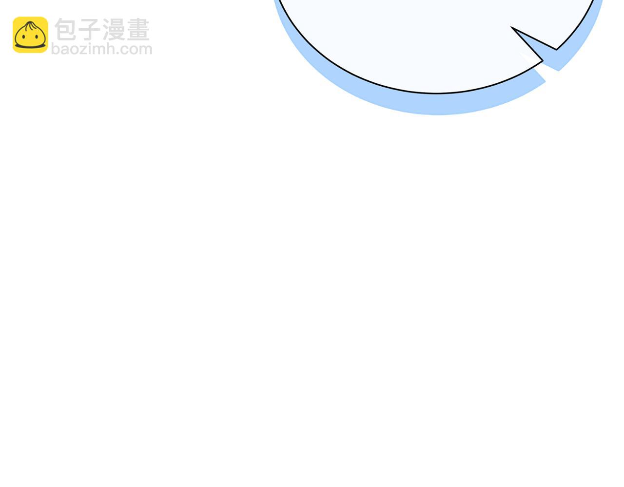 第70话 我的回答是45