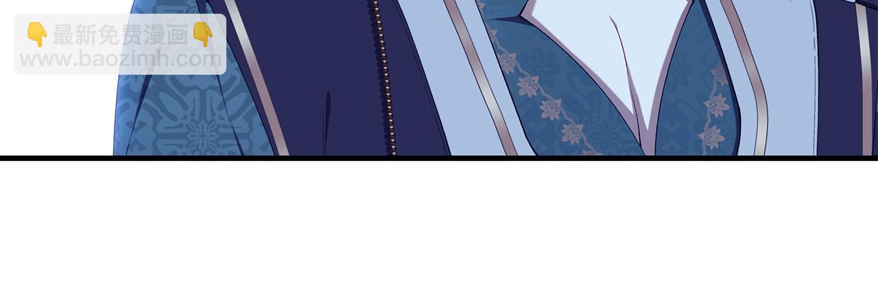 第71话 终于要说出口113