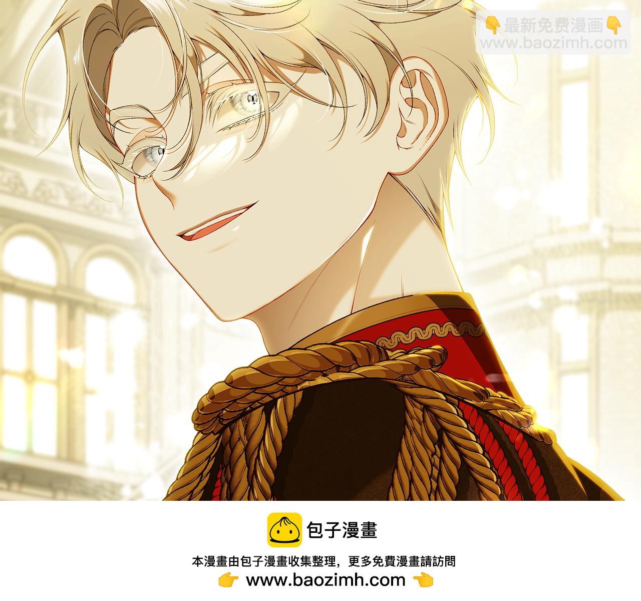 第71话 终于要说出口157