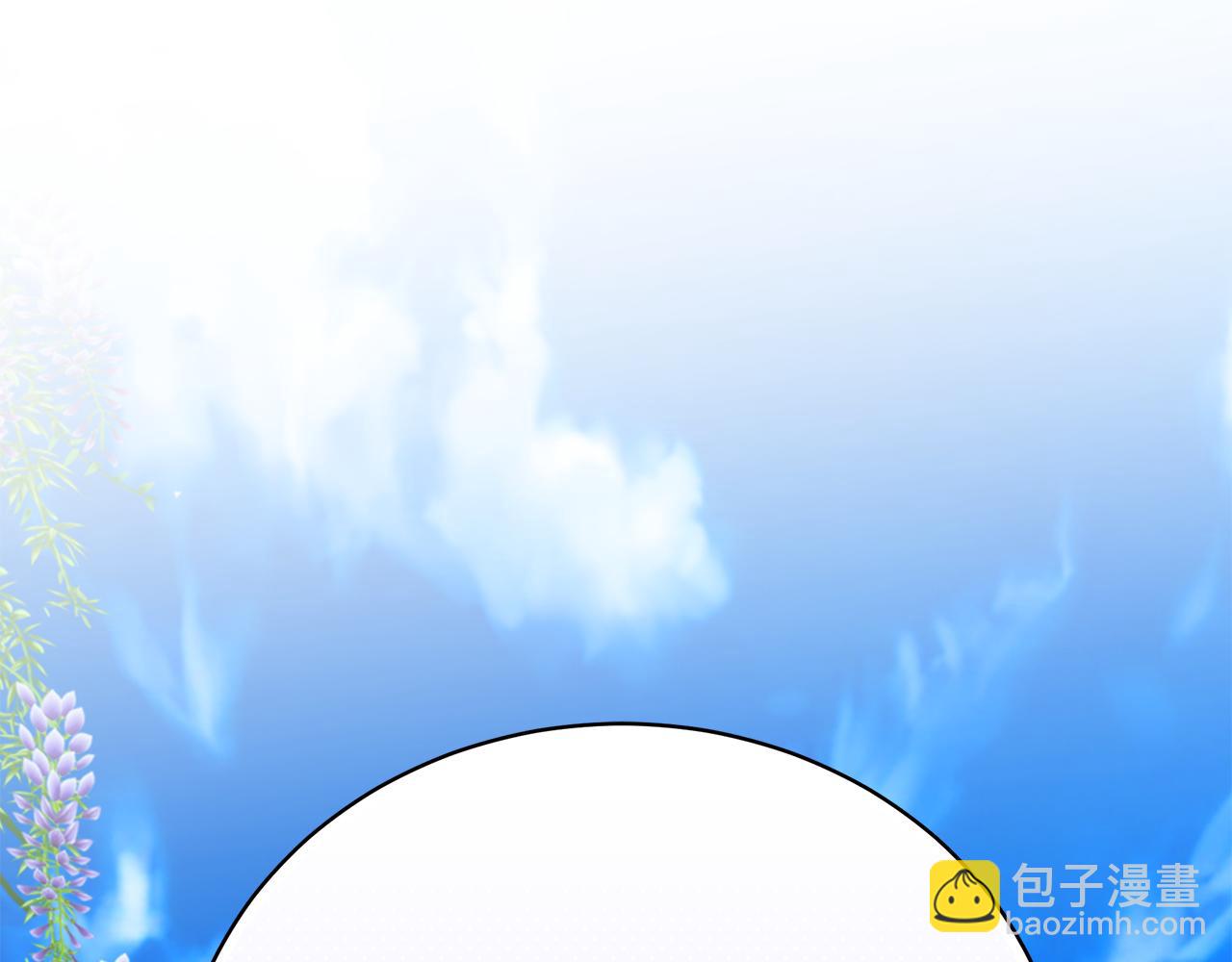 第71话 终于要说出口181