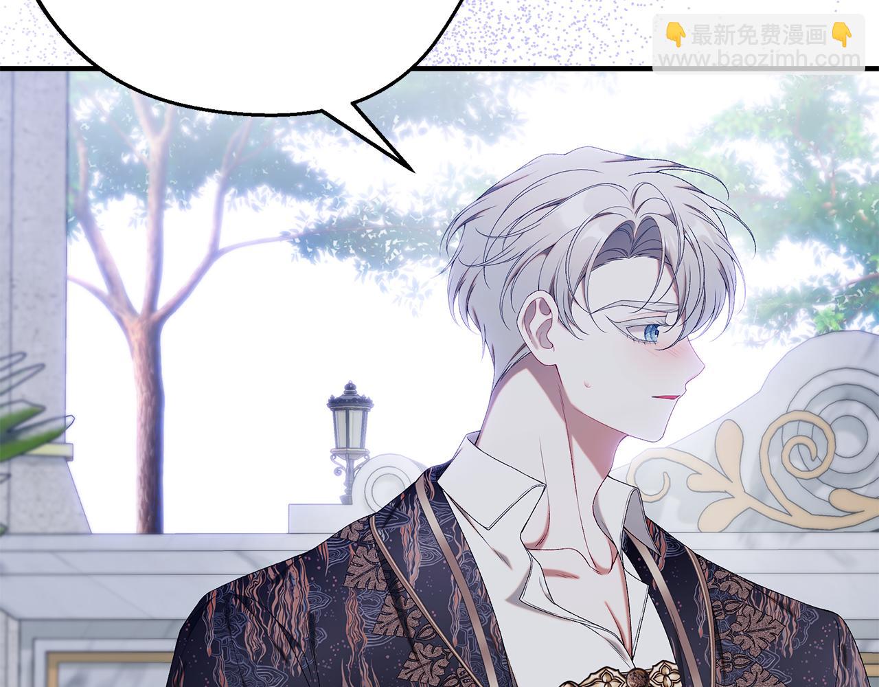 第71话 终于要说出口213