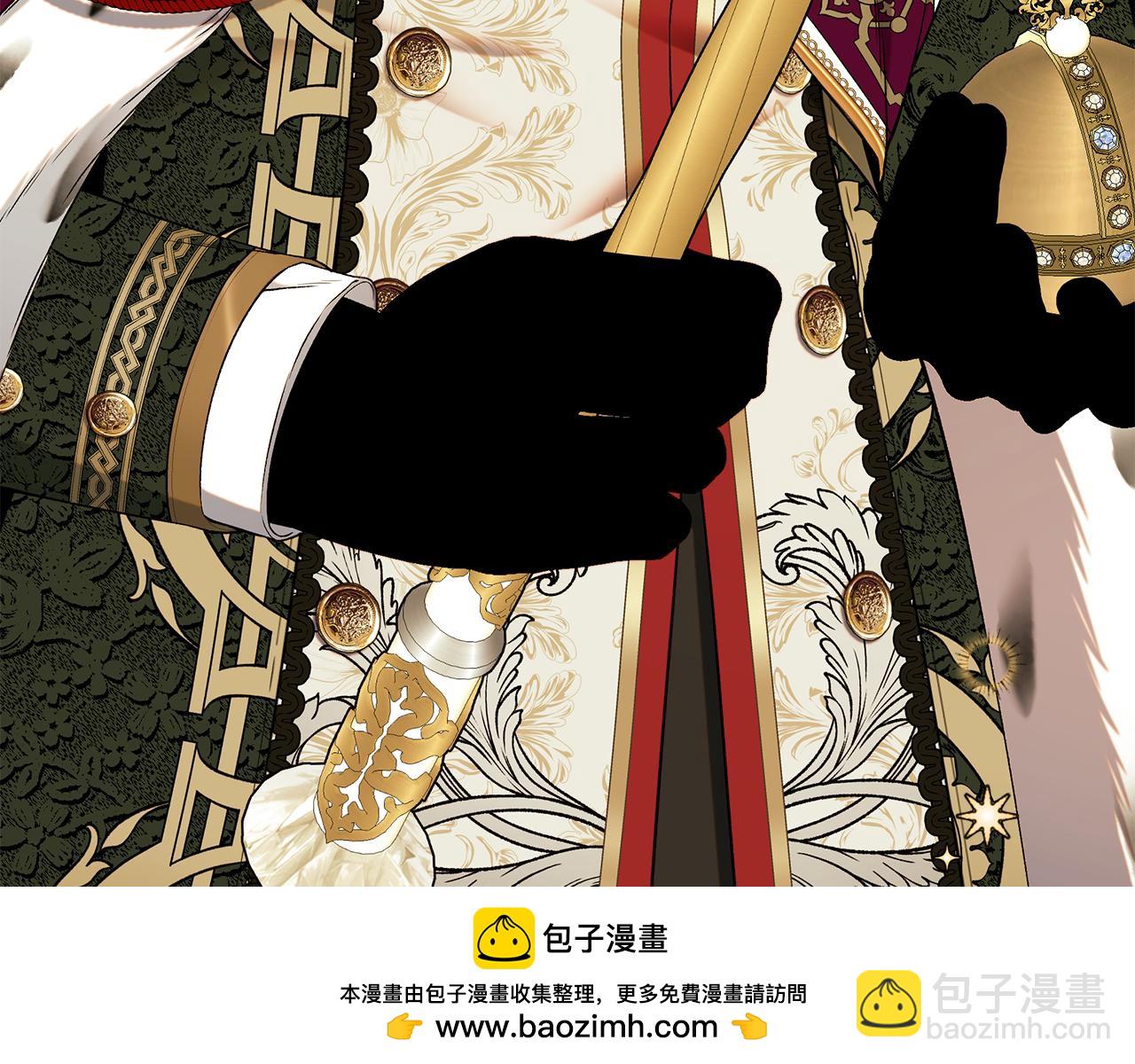 第71话 终于要说出口265