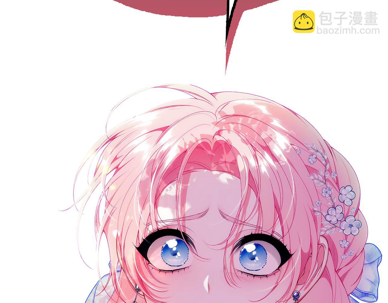 第71话 终于要说出口294