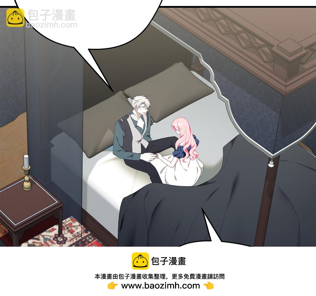 第71话 终于要说出口53