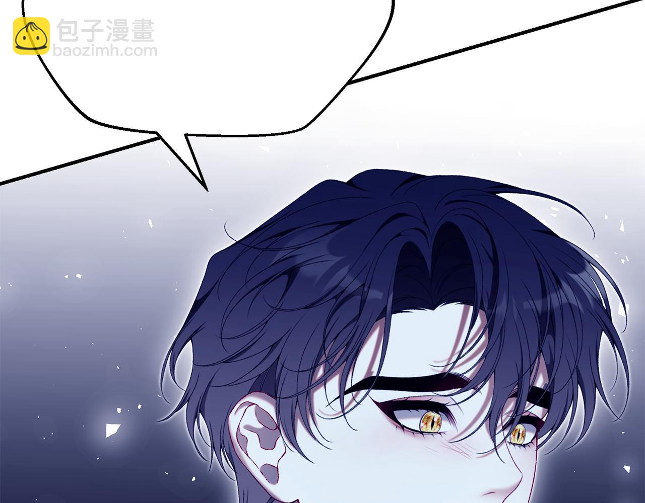 第71话 终于要说出口88