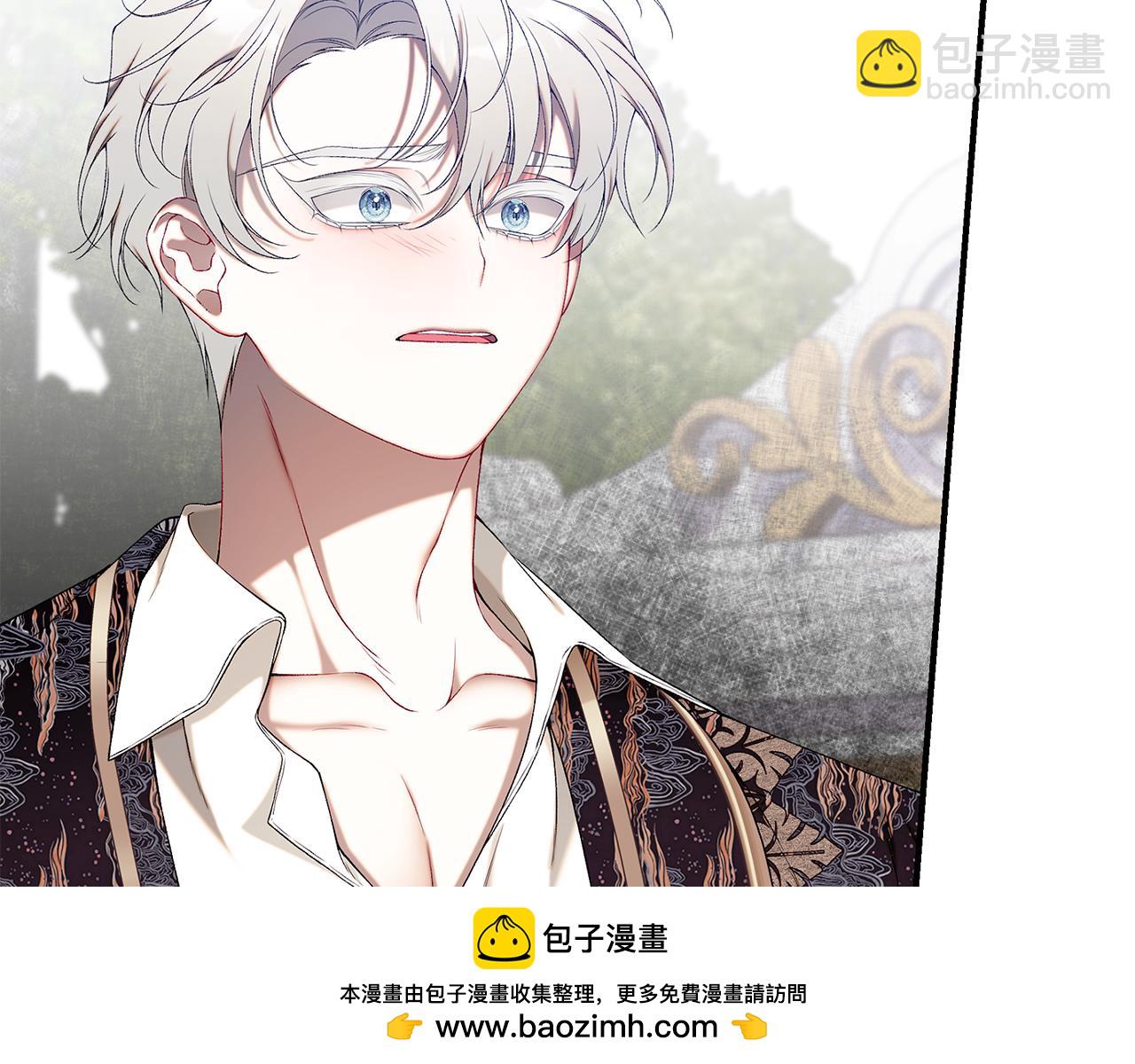 第72话 要我怎么面对你103