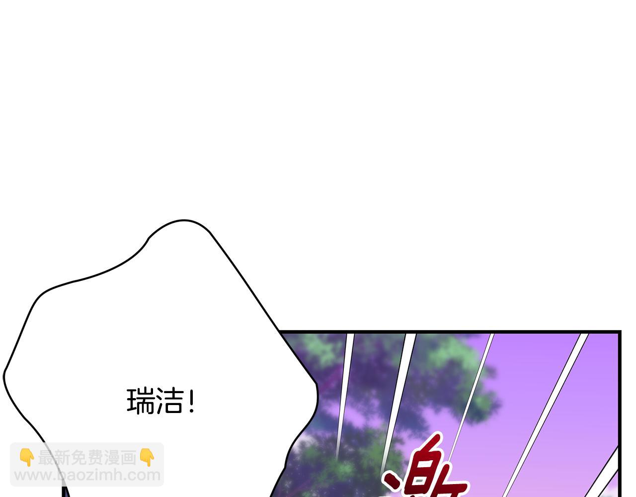 第72话 要我怎么面对你140