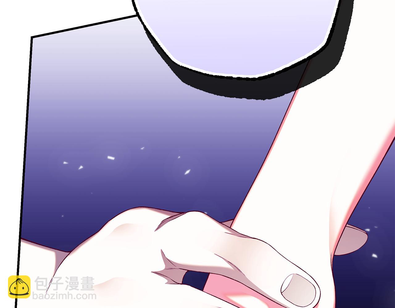 第72话 要我怎么面对你189
