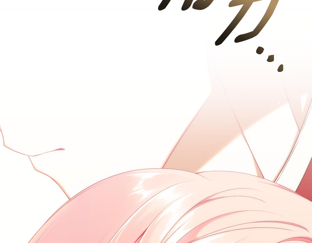 第72话 要我怎么面对你293