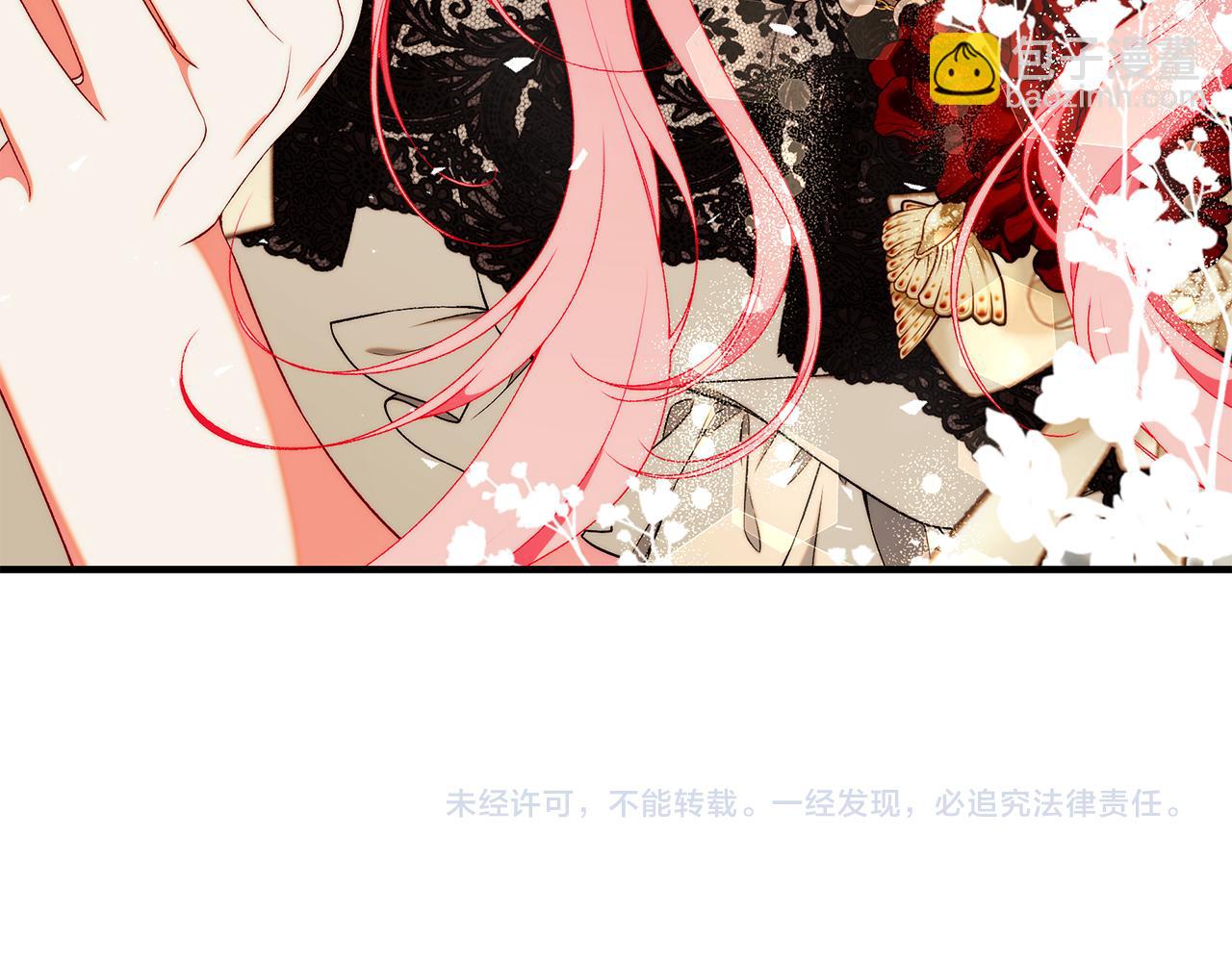 第72话 要我怎么面对你313