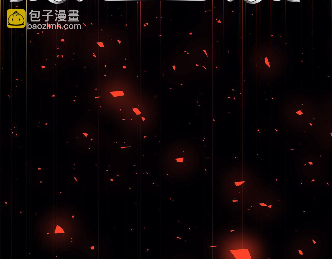第72话 要我怎么面对你79