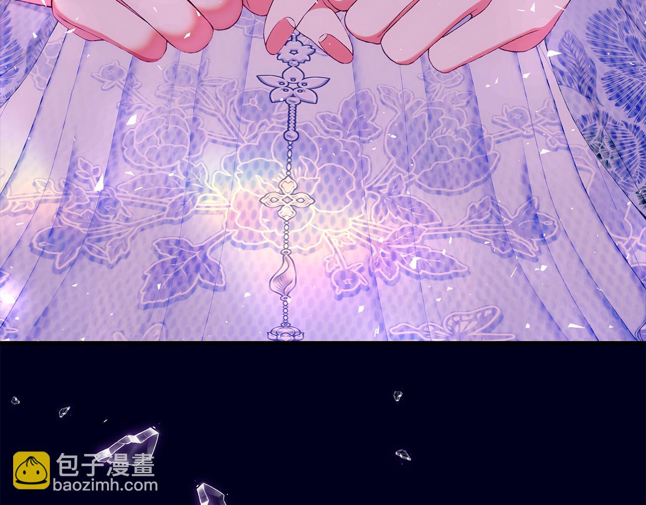 第72话 要我怎么面对你95