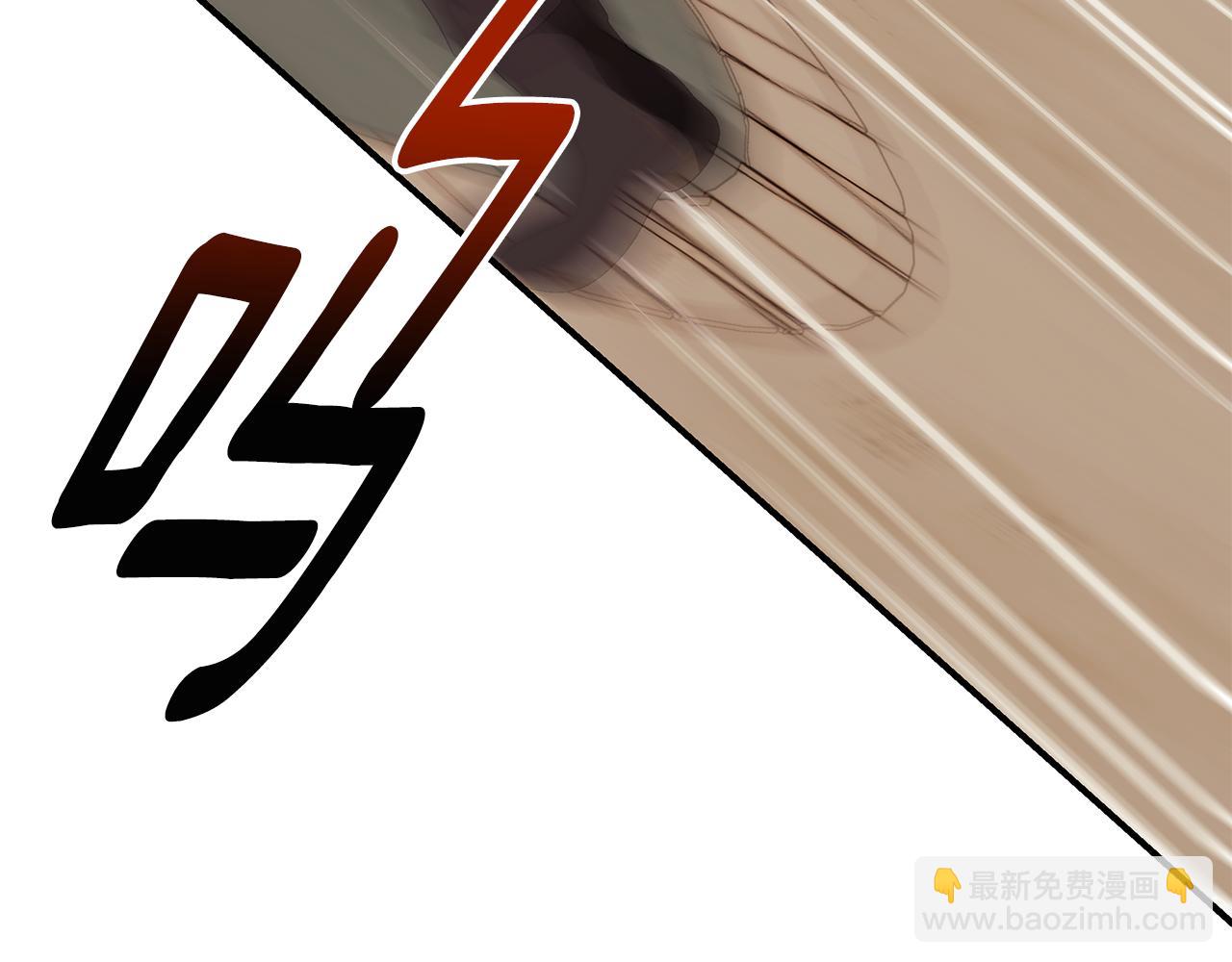 第73话 偷偷去看他100