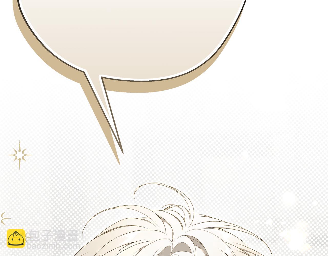 第73话 偷偷去看他152