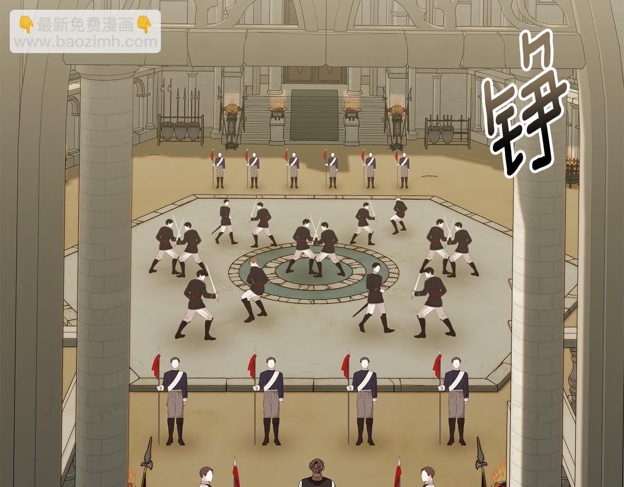 第73话 偷偷去看他18