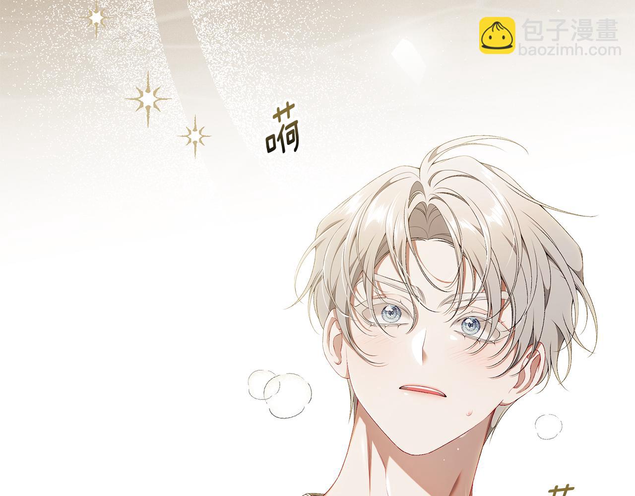 第73话 偷偷去看他180