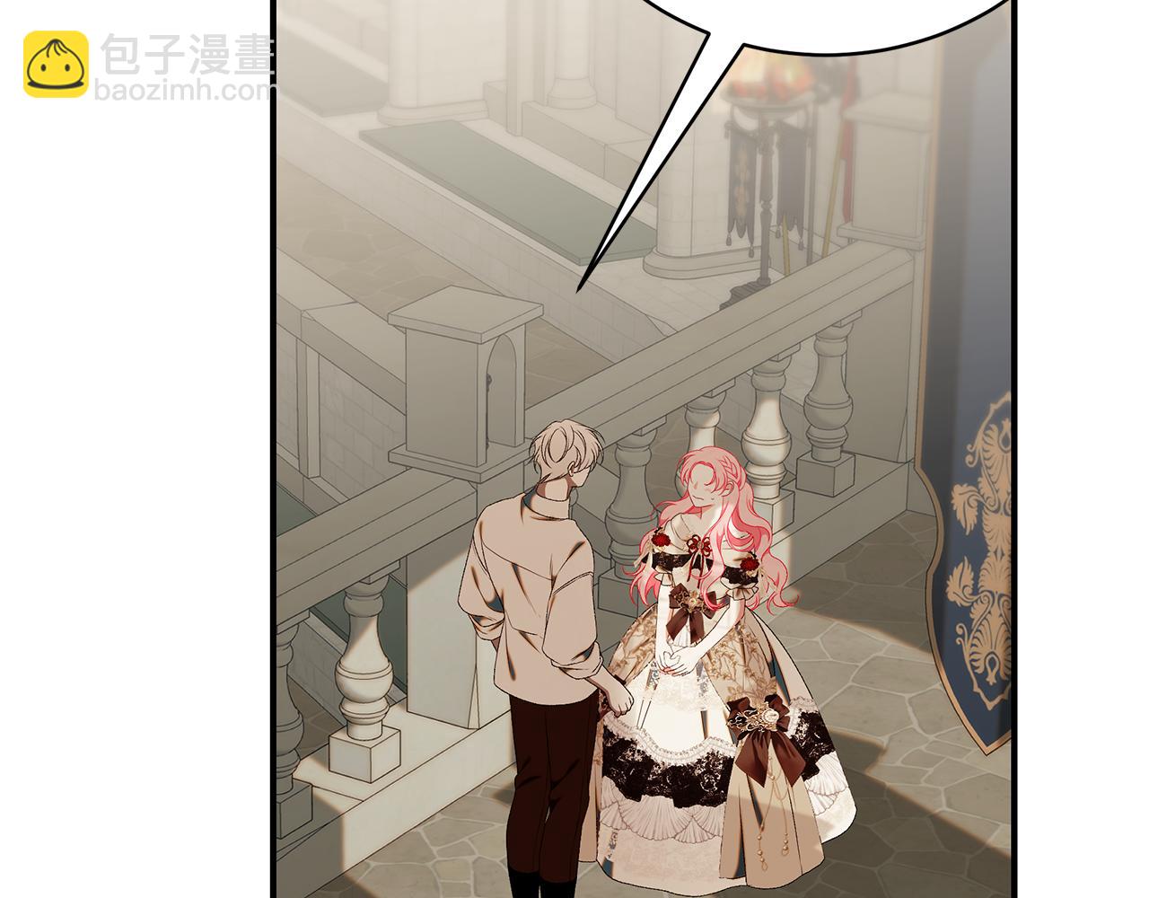 第73话 偷偷去看他222