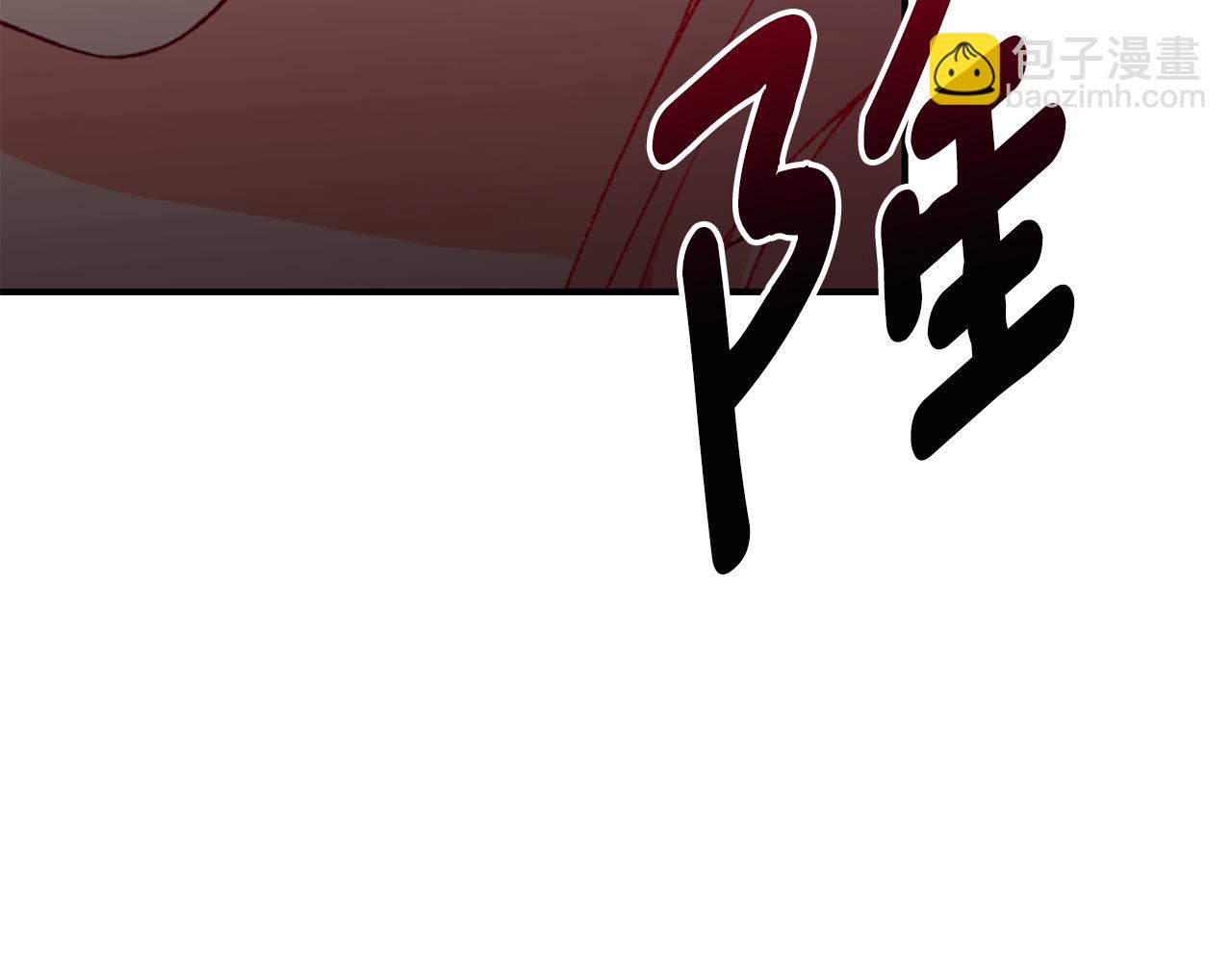第73话 偷偷去看他255