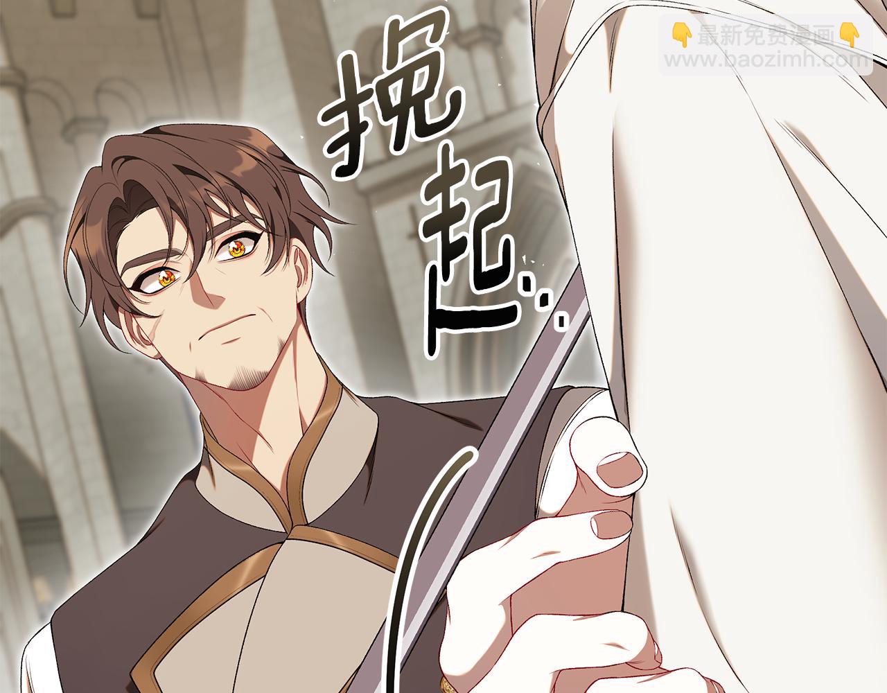第73话 偷偷去看他45