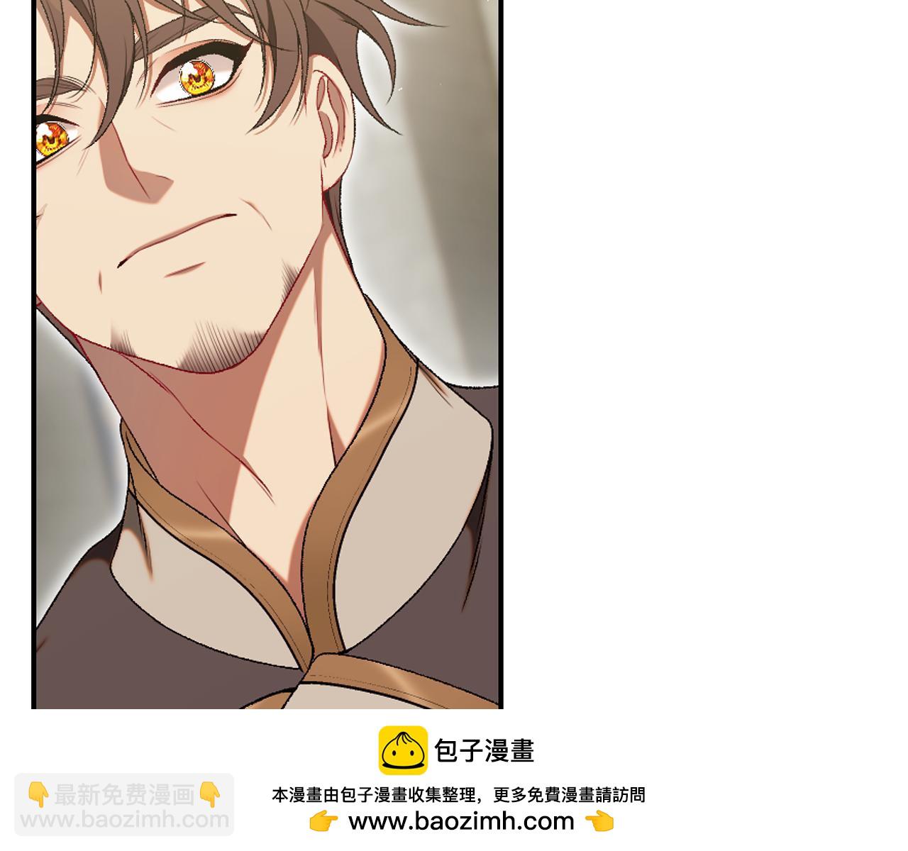 第73话 偷偷去看他49