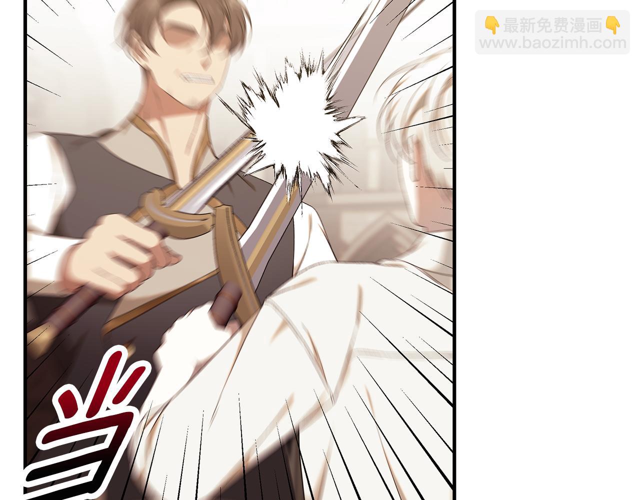 第73话 偷偷去看他60