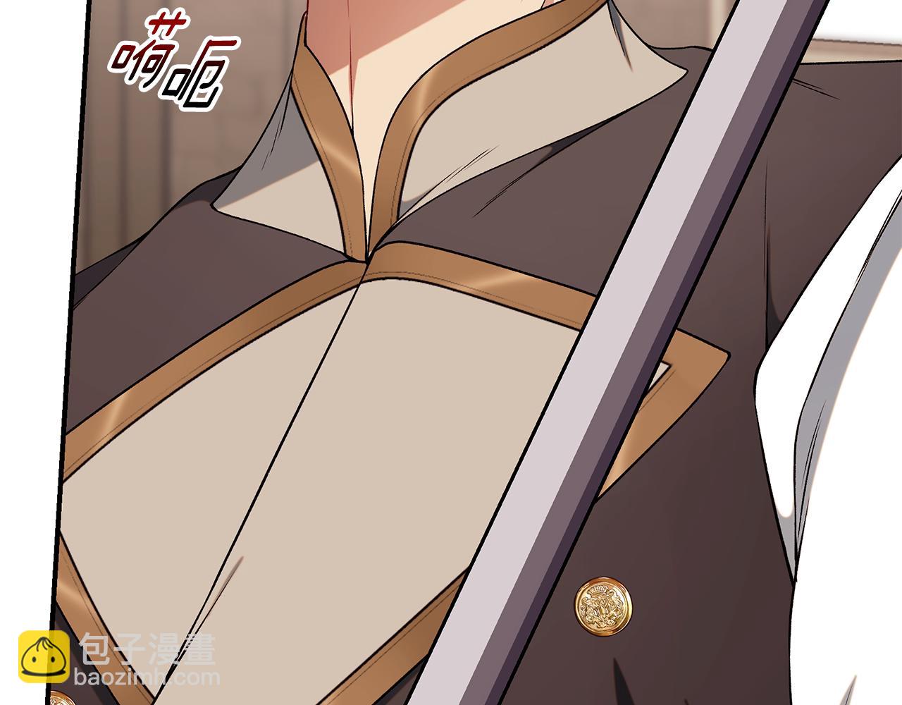 第73话 偷偷去看他91