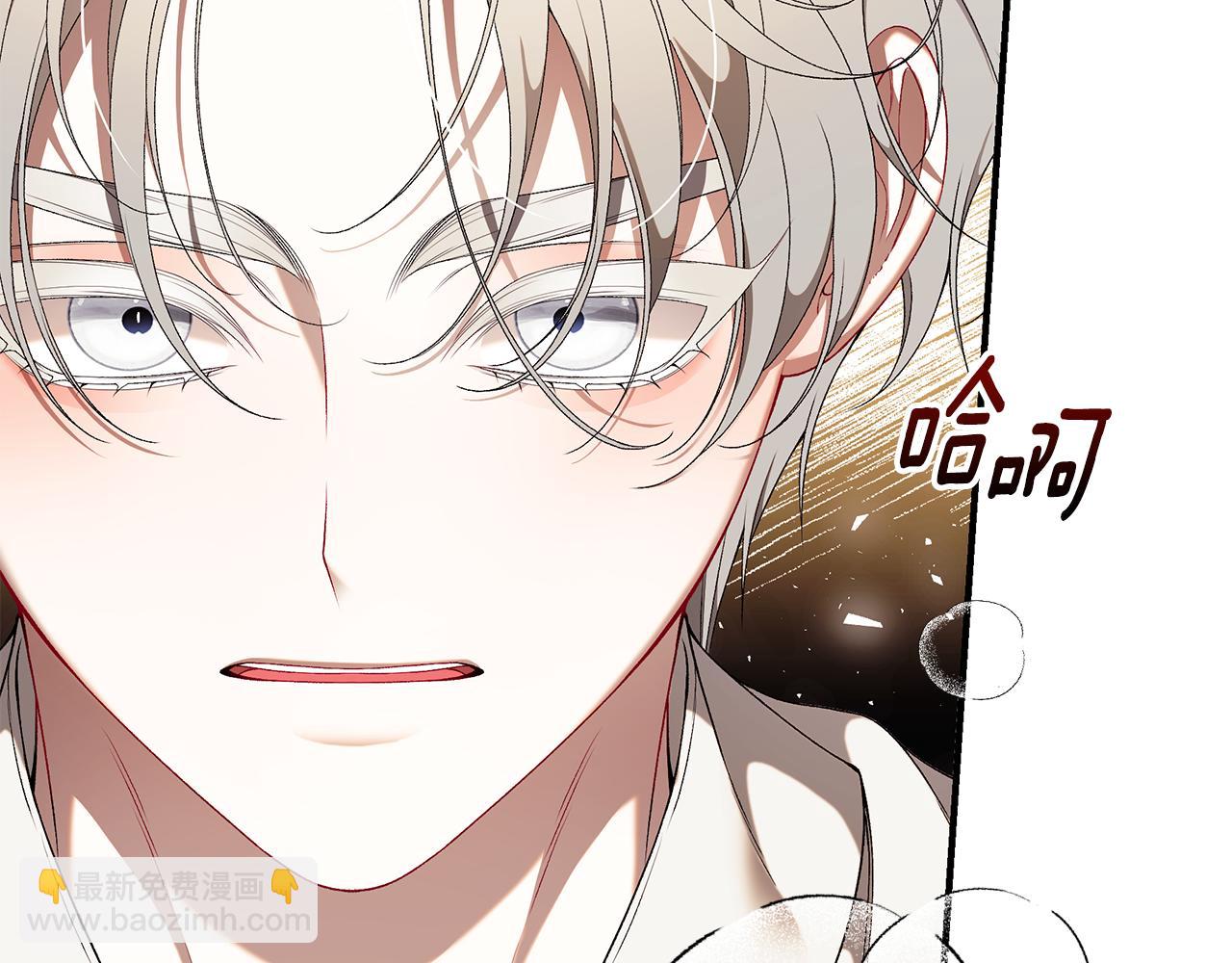 第73话 偷偷去看他94