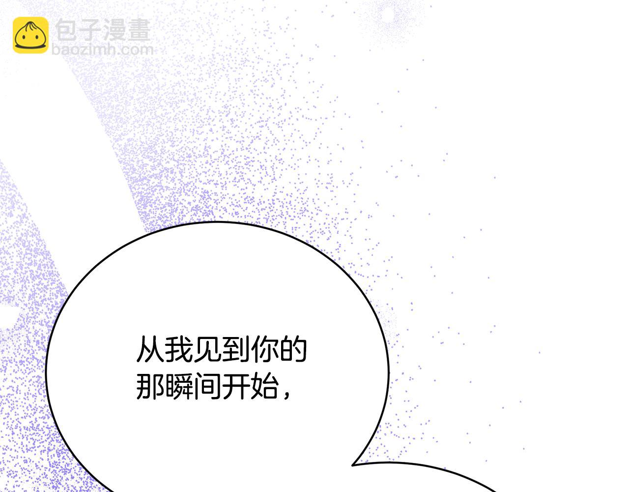 第74话 你是我的救赎141