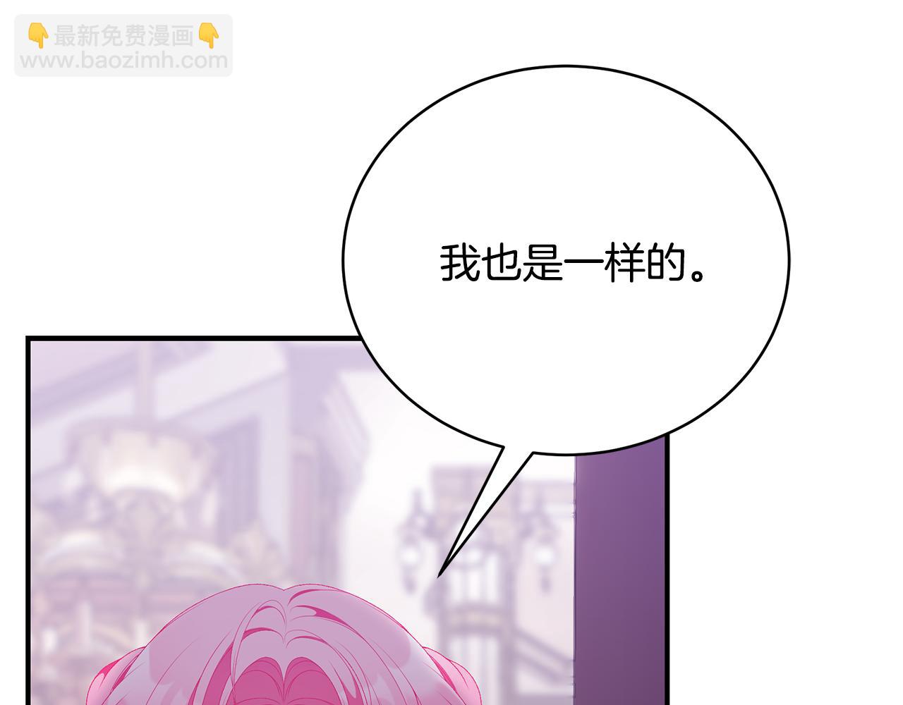 第74话 你是我的救赎166