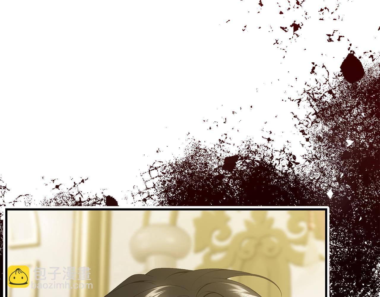 第74话 你是我的救赎218