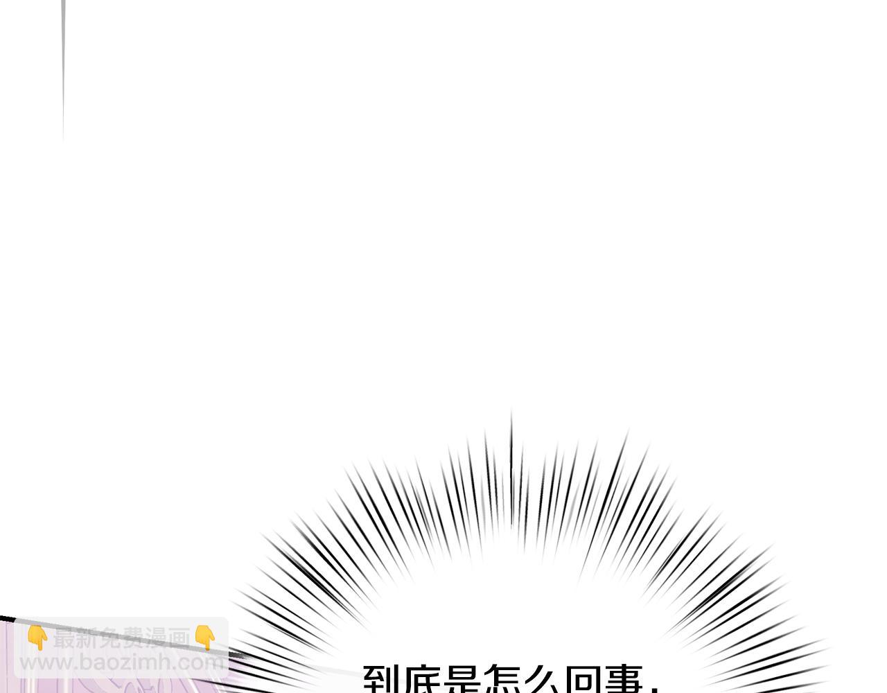 第74话 你是我的救赎25