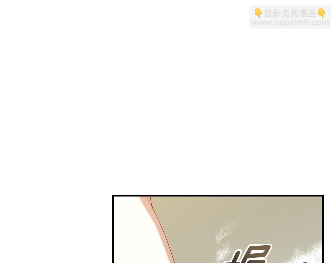 第74话 你是我的救赎261