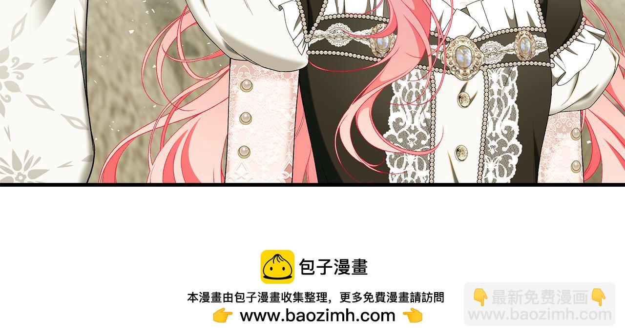 第74话 你是我的救赎269