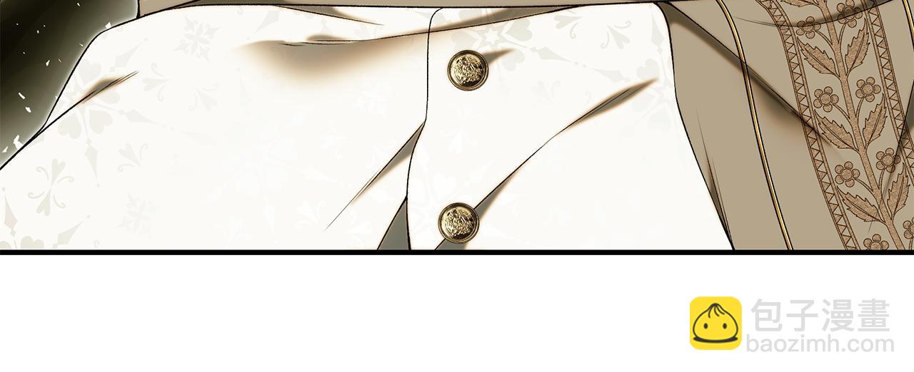 第74话 你是我的救赎274