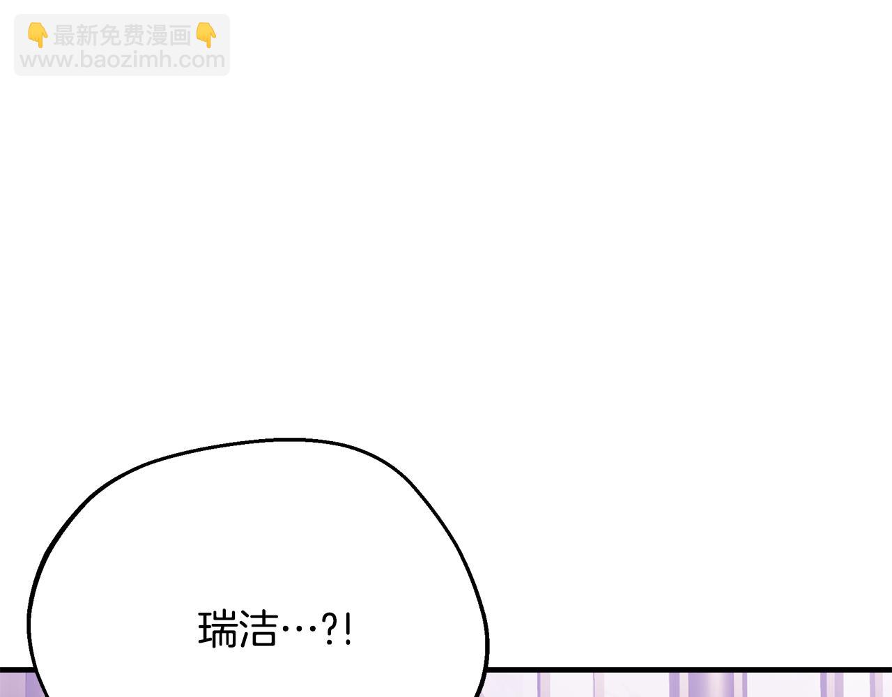 第74话 你是我的救赎44